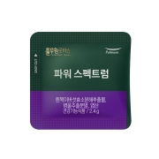 파워 스펙트럼 (3개월분) (2.4gx90포)