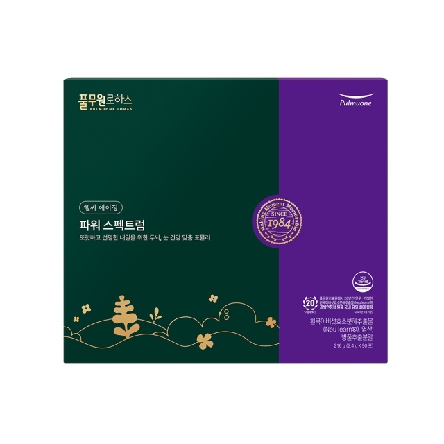 파워 스펙트럼 (3개월분) (2.4gx90포)