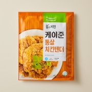 케이준 통살 치킨텐더 (1kg)