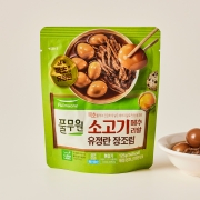 메추리알 장조림 2종 4봉 (기본 2봉+소고기 2봉) 