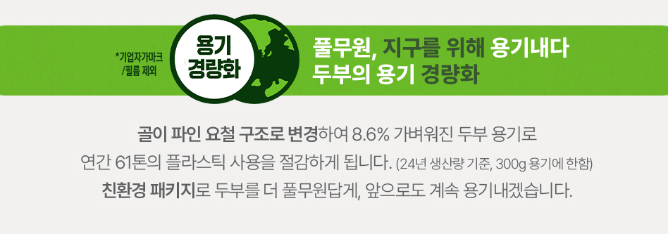스토어 공지
