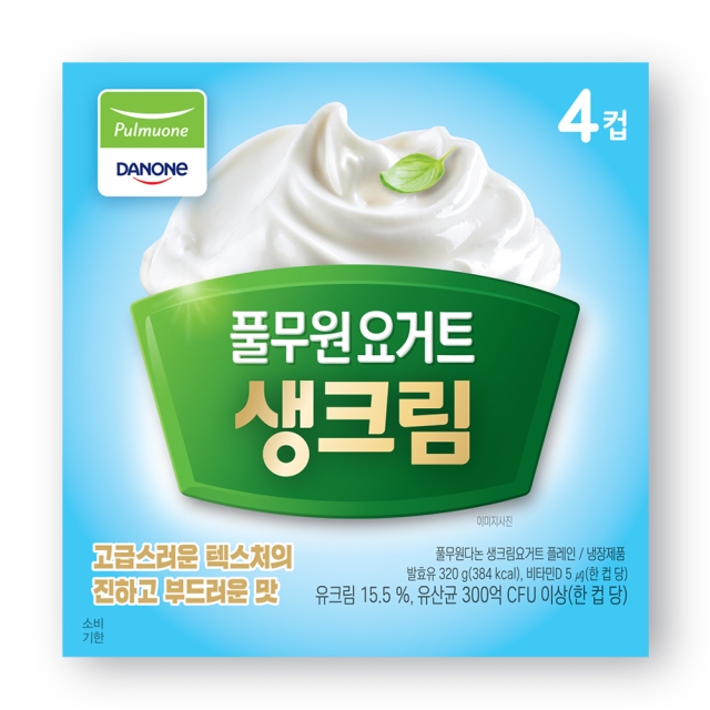 생크림 요거트 4입 (80gx4개)