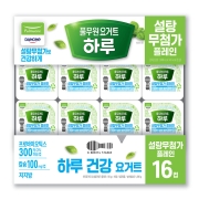 하루요거트 컵 설탕무첨가 플레인 (16EA) (1280g)