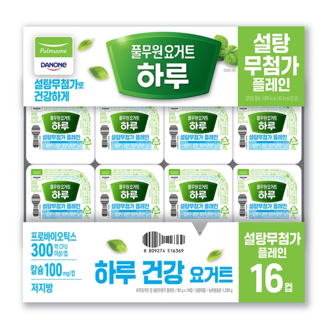 하루요거트 컵 설탕무첨가 플레인 (16EA) (1280g)