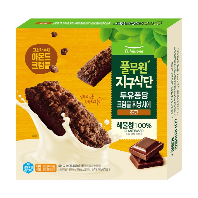 [풀무원지구식단] 두유퐁당 크럼블 휘낭시에 초코 (32gx6개입)