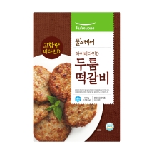 하이비타민D 두툼떡갈비 (600g)