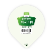 그릭시그니처 컵 플레인 (150g)