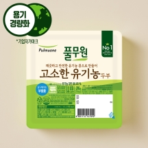 고소한 유기농 두부 부침용 (290g)