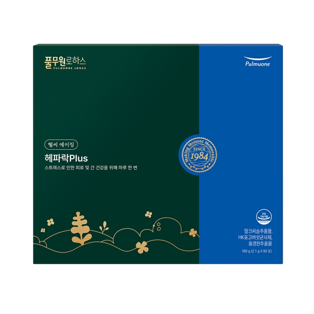 헤파락 플러스 (3개월분,간건강) (2.1gx90포)