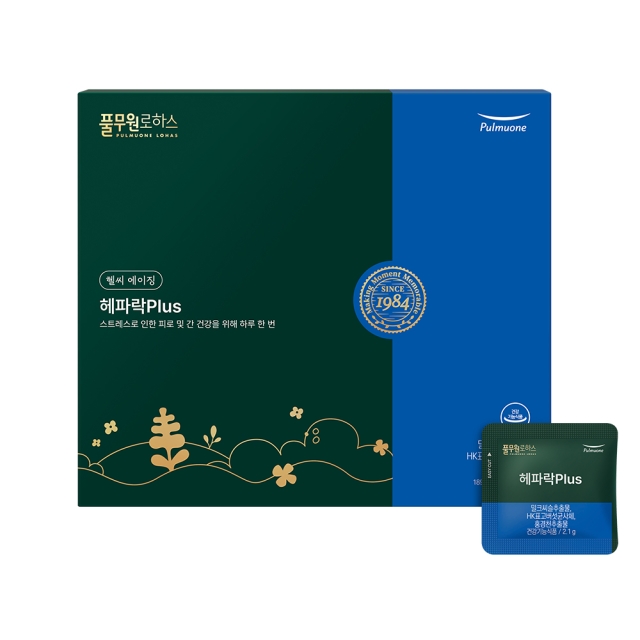 헤파락 플러스 (3개월분,간건강) (2.1gx90포)