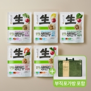 생만두 8입 선물세트 