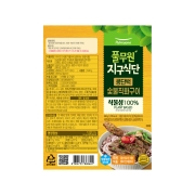 [식물성지구식단] 콩단백 숯불직화구이 (500g)