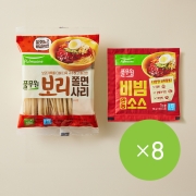 쫄면 만들기 세트(보리쫄면사리+만능비빔소스, 각8개) (총16개)