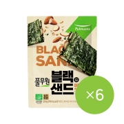 블랙김샌드 아몬드 (20g) x 6개 