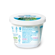 그릭 빅팟 플레인 (400g)