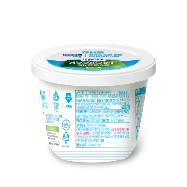 그릭 빅팟 플레인 (400g)