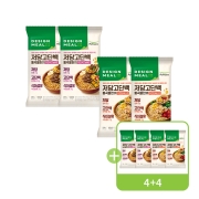 [4+4] 저당고단백 통곡물한끼 치킨+타코시즈닝비프 