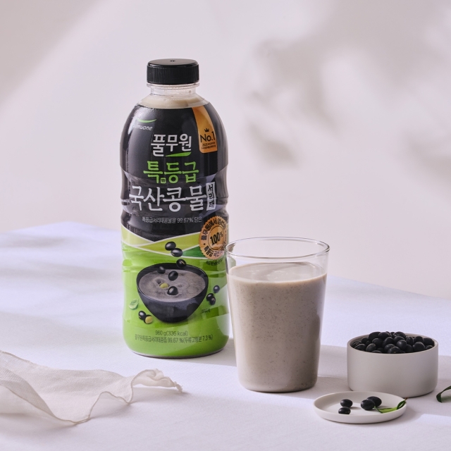 특등급 국산 서리태 콩물 (960g)