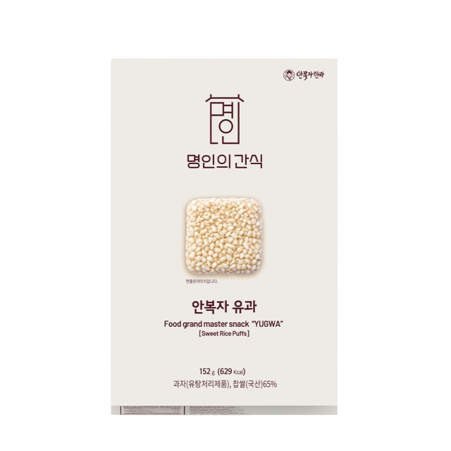 안복자 명인 유과 (152g)