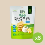 특등급 국산콩 두부칩  오리지널 (40g) x 6개 