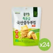 특등급 국산콩 두부칩 감자 (40g) x 24개 