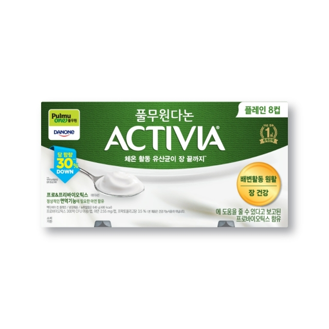 액티비아 컵 플레인 8입 (80gx8개)