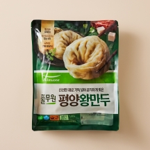 평양 왕만두 (1.4kg)