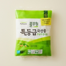 특등급 국산콩 무농약 콩나물 (250g)