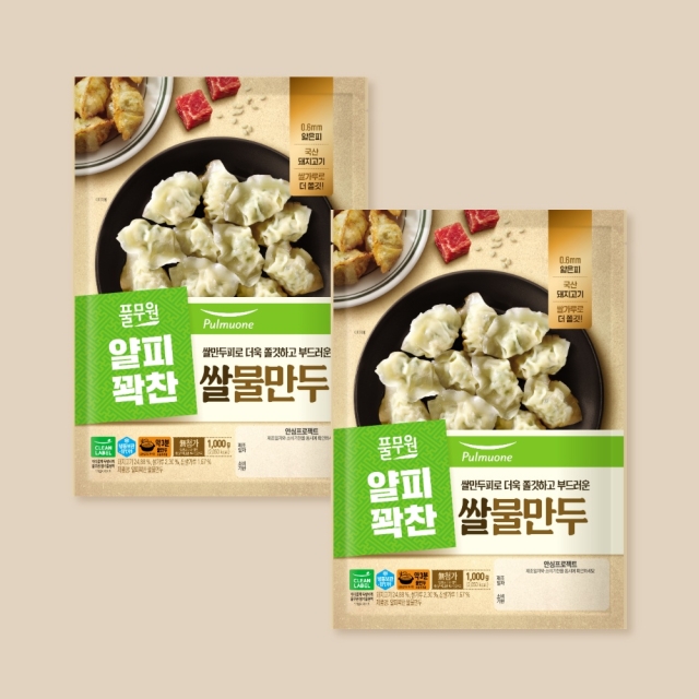 얄피꽉찬 쌀물만두 (1kgx2개)