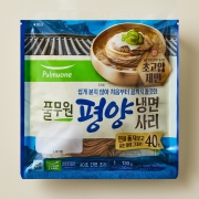 평양냉면 8인분 set (냉면사리+육수 각 8봉씩) 