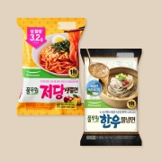 저당 생쫄면 1개 + 한우 물냉면 1개 (총 2개) 