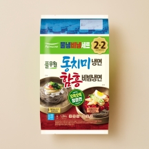 [기획]동치미냉면 2인분+함흥비빔냉면 2인분 (1306g)