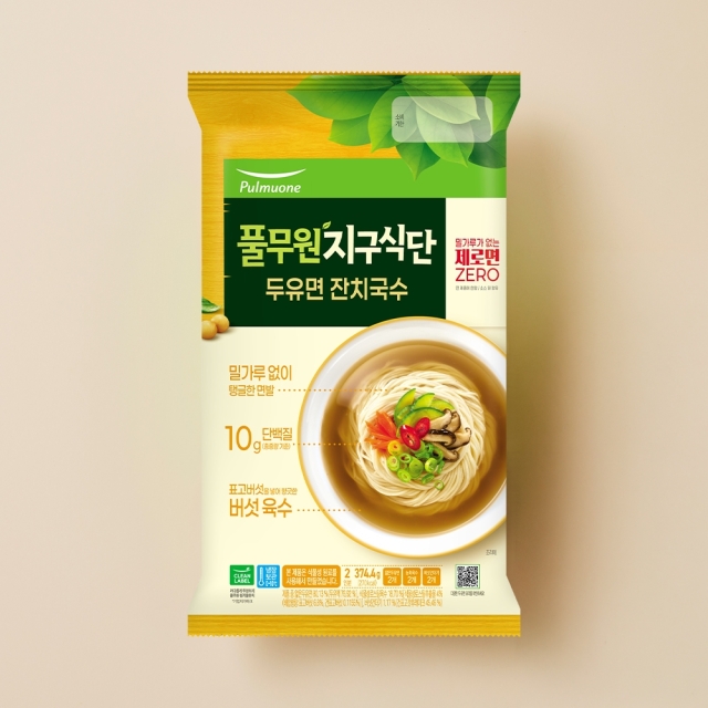 [풀무원지구식단] 두유면 잔치국수 2인분 (374.4g)