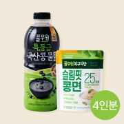 [무료배송]서리태 콩국수set(콩물+콩면)(4인분) 