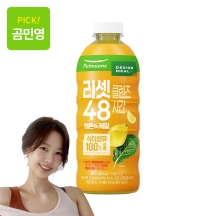 리셋클렌즈 48시간 레몬&케일 (960ml)