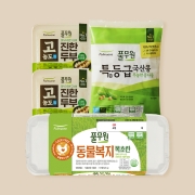 필수식재료 두콩달 (두부, 콩나물, 달걀) 