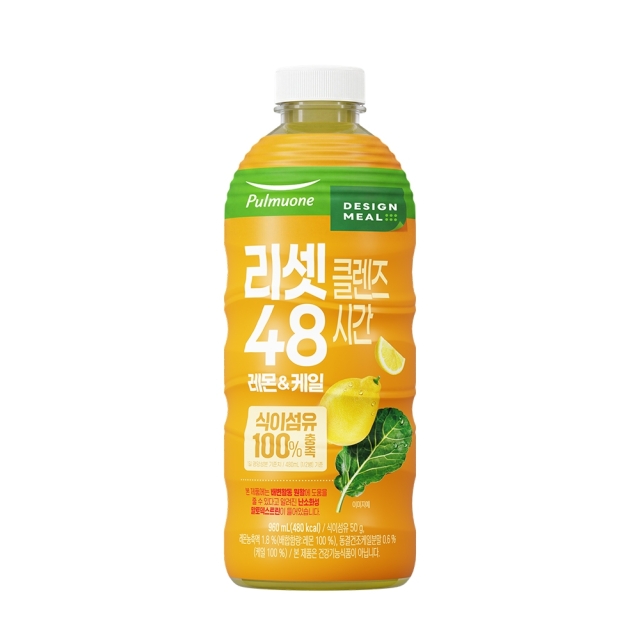리셋클렌즈 48시간 레몬&케일 (960ml)