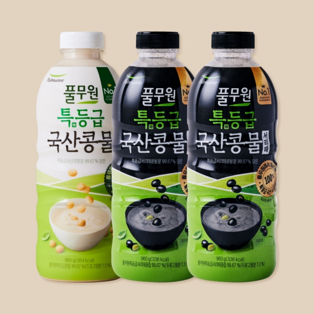 특등급 국산콩물 1개+서리태 콩물 2개 (총3개)