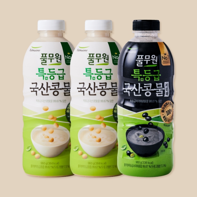 특등급 국산콩물 2개+서리태 콩물 1개 (총3개)