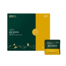 골든 테라타민 (3개월분,멀티비타민 미네랄) 