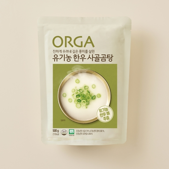 유기한우 사골곰탕 (500g)