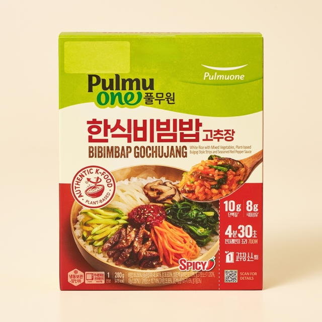 한식 비빔밥 고추장 (280g)