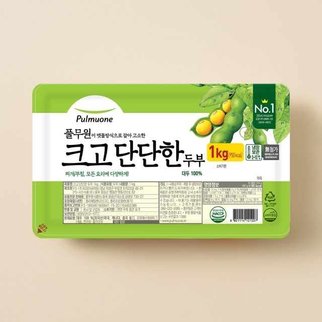 크고 단단한 두부 (1kg)