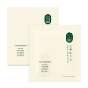 순차올 4종 [쇼핑백 포함] 