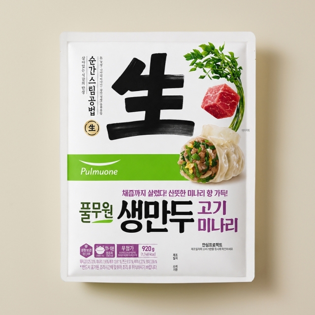 생만두 고기미나리 (920g)