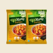 [식물성지구식단]동글떡볶이 2인분x2개 
