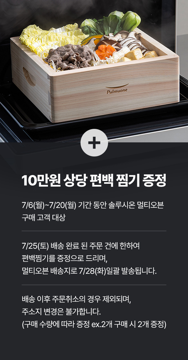 스토어 공지