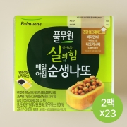 [생산직송] 순생나또 총 46팩 (2팩x23개) (2277g)