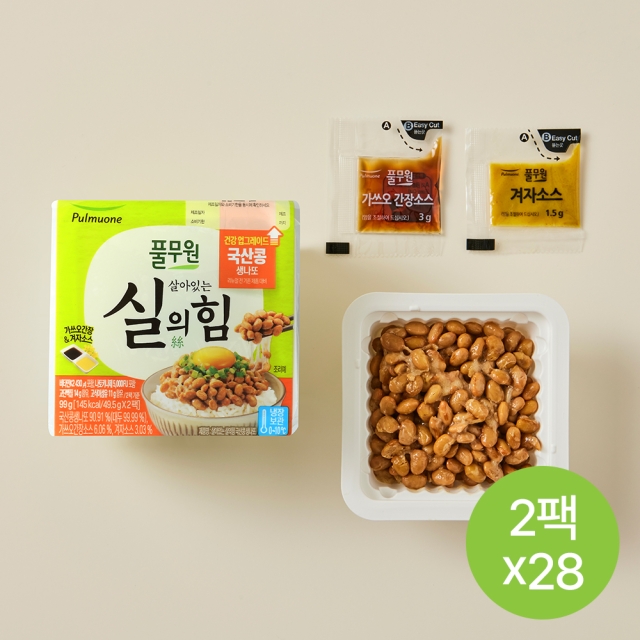 [냉동] 국산콩 냉동나또 (2팩X28입) 