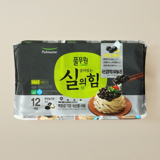 국산 검정약콩 흑마늘 나또 (45gx12입)